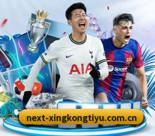 我们在做什么(xingkong)